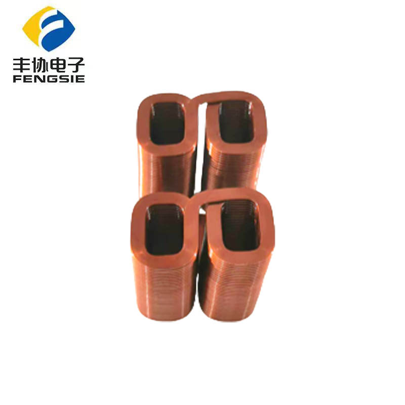 Double-Wound Coil